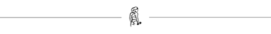 Barbell Boss Fitness Divider